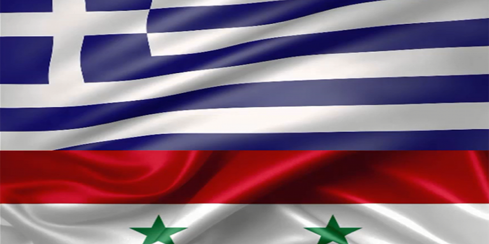Γιατί το μέλλον του Ελληνικού έθνους, κρίνεται στην μαρτυρική Συρία ;