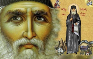 Η Παναγιά πέρασε από εδώ, είδε δύο παλαβούς που διάβαζαν και κούνησε το καντήλι να μας χαιρετήσει!