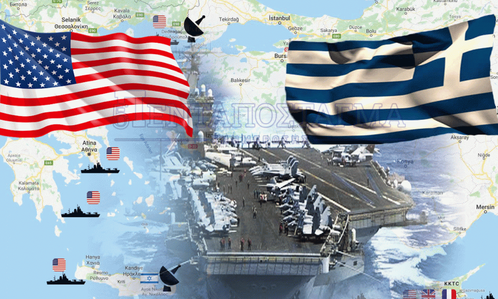 Σε αμόκ το καθεστώς Ερντογάν: “Οι ΗΠΑ θέλουν τον έλεγχο της Μ. Θάλασσας μέσω Αλεξανδρούπολης” – “Απειλή για την Τουρκία η Ελλάδα”