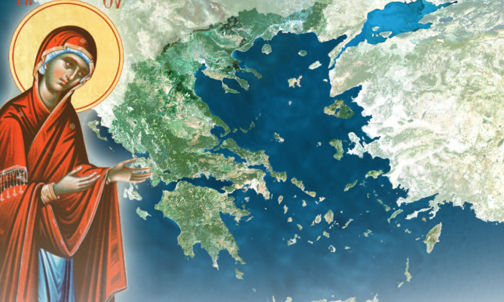 Αντισταθείτε!! Ο αγώνας είναι για την Θεομάνα μας, την Παναγία