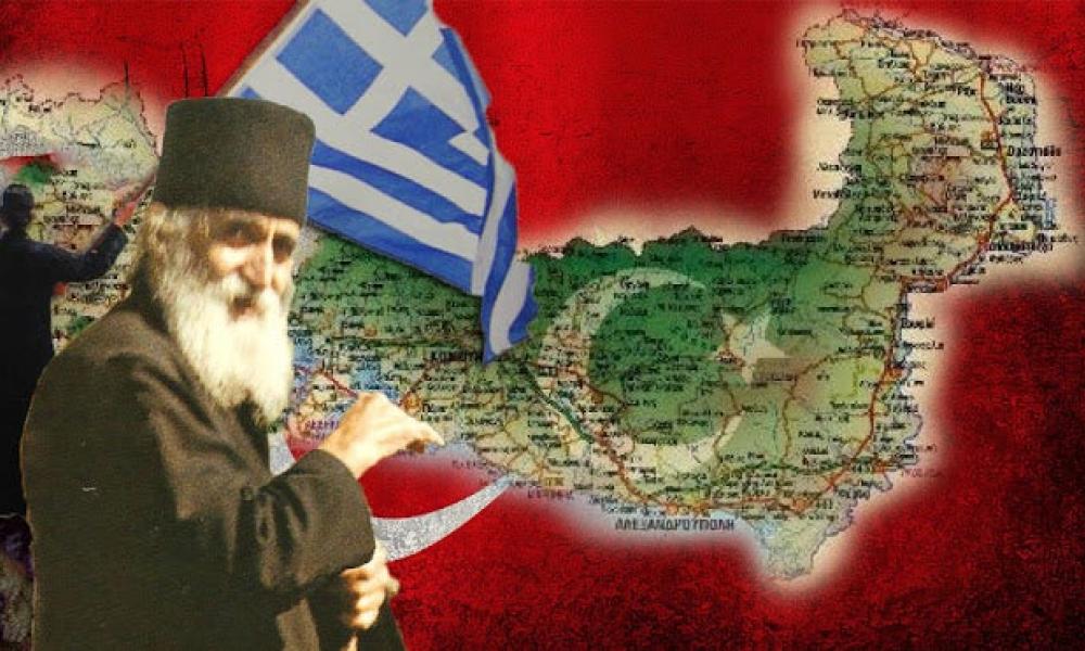 ΜΙΑ ΣΚΕΠΤΟΜΕΝΗ ΕΛΛΗΝΙΔΑ : “ΑΝΕΞΑΡΤΗΤΗ ΚΥΒΕΡΝΗΣΗ ΔΥΤΙΚΗΣ ΘΡΑΚΗΣ” ! ΠΡΟΣ ΕΚΠΛΗΡΩΣΗ ΠΡΟΦΗΤΕΙΑΣ ;