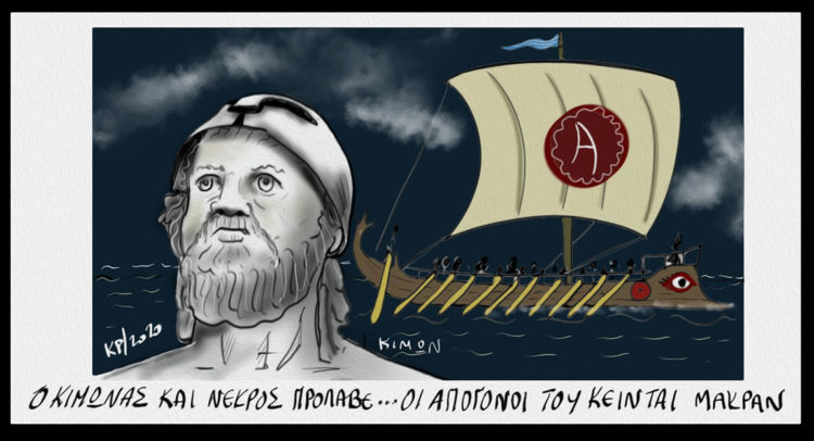 Σύντομα, φαίνεται, θα εξαγγελθεί ελληνοτουρκικός διάλογος: Η Άγκυρα, πάντως, δεν εγκαταλείπει την επεκτατική της πολιτική