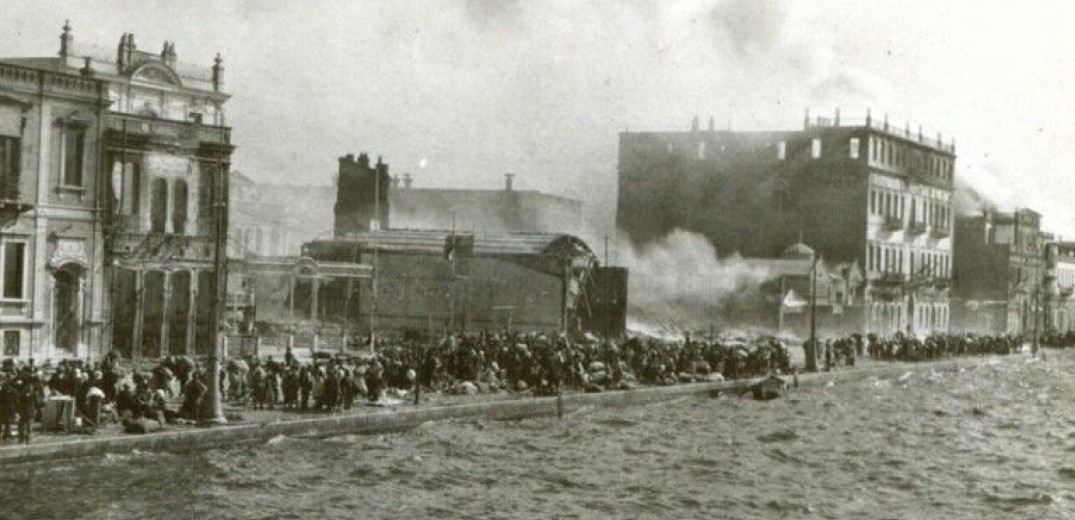 «ΜΑΚΡΥΓΙΑΝΝΗΣ» : Η ΜΙΚΡΑΣΙΑΤΙΚΗ ΚΑΤΑΣΤΡΟΦΗ