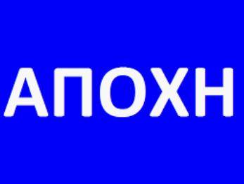 Νίκος Αντωνιάδης : Για ΜΙΑ ΜΕΡΑ ελάτε να ΕΝΩΘΟΥΜΕ !! Αυτό ΜΠΟΡΟΥΜΕ να το κάνουμε ΟΛΟΙ !!