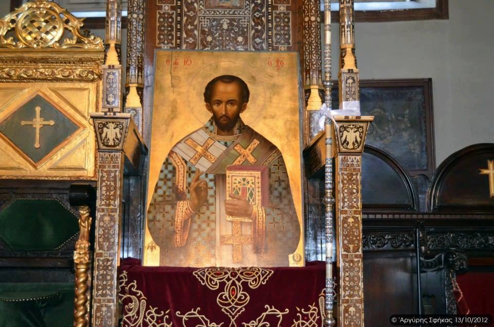 Συγκλονιστική ομιλία του Ιερού Χρυσοστόμου, άκρως επίκαιρη (!!)