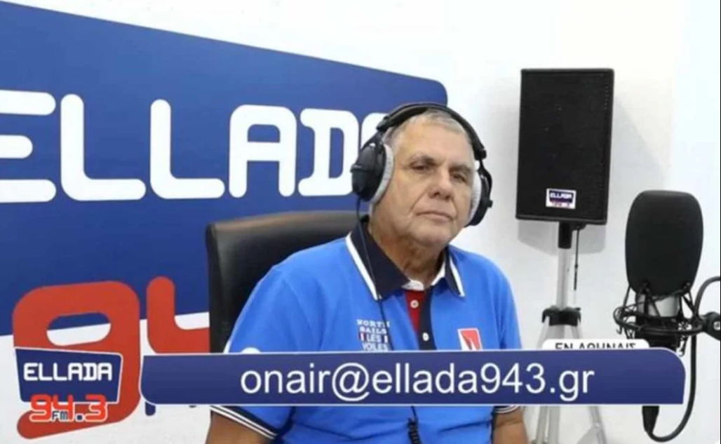 Γιώργος Τράγκας: Ο Σημίτης φυγάδευσε τους δολοφόνους!