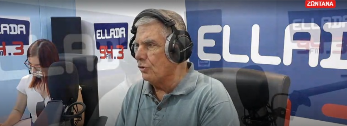 Γ. Τράγκας: Οι μάσκες, η μυστική διπλωματία και η βύθιση του εθνικού εισοδήματος