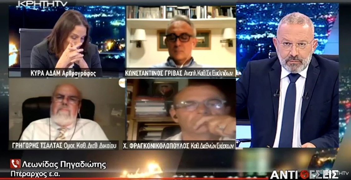 Κύρα Αδάμ – Ελληνο-τουρκική σκακιέρα στο Γεωπολιτικό Πεδίο
