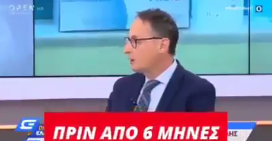 ΑΛΑΛΟΥΜ !!! ΚΑΙ ΝΑ ΘΕΛΕΙΣ ΝΑ ΤΟΥΣ ΠΙΣΤΕΨΕΙΣ, ΔΕΝ ΜΠΟΡΕΙΣ !