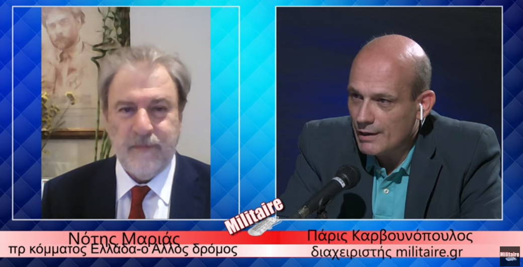 Πως οι Ευρωπαίοι αντί για κυρώσεις, δίνουν λεφτά στους Τούρκους! Ο Νότης Μαριάς αποκαλύπτει