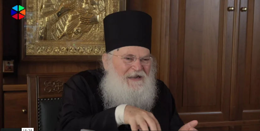 «4η Διαδικτυακή Σύναξη με Ιατρούς και Επαγγελματίες Υγείας» (Α΄ Μέρος)