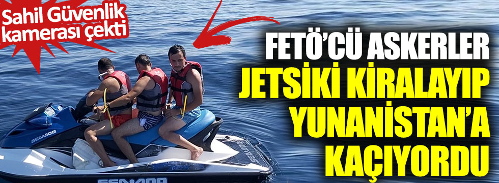 ΠΡΟΣΠΑΘΗΣΑΝ ΝΑ ΤΟ ΣΚΑΣΟΥΝ ΣΤΗΝ ΕΛΛΑΔΑ ΤΡΕΙΣ ΤΟΥΡΚΟΙ ΑΞΙΩΜΑΤΙΚΟΙ ΜΕ…ΑΥΤΟΝ ΤΟΝ ΤΡΟΠΟ!!!