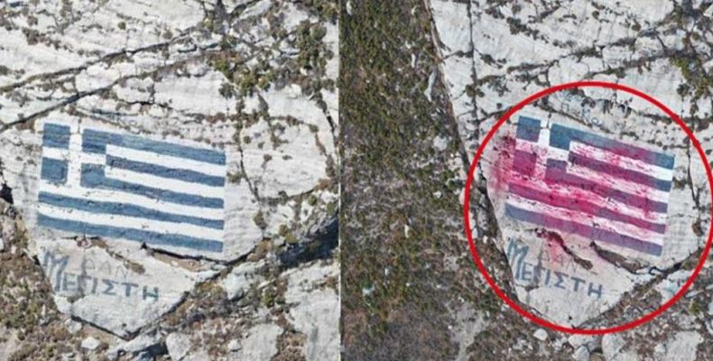 “Βομβάρδιζαν” επί 10 ώρες οι Τούρκοι ελληνική σημαία στο Καστελλόριζο;