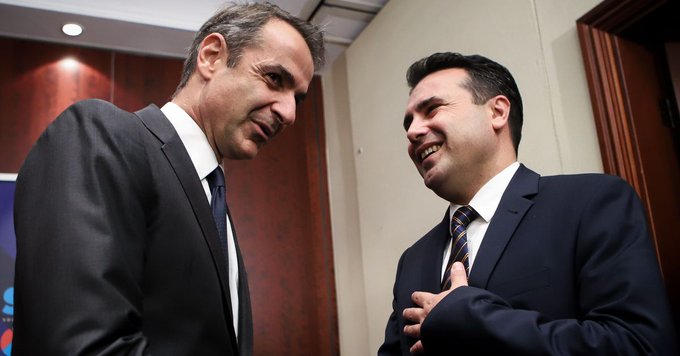 «Καρφώνουν» τον Μητσοτάκη οι Παμμακεδονικές Οργανώσεις! Διαβάστε την ιδιαίτερα σκληρή ανακοίνωση κατά του πρωθυπουργού