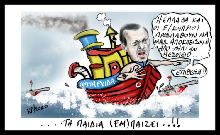 «Για να ξεκινήσει διαπραγμάτευση με Τουρκία, πρέπει να υπάρχει ισορροπία δυνάμεων»
