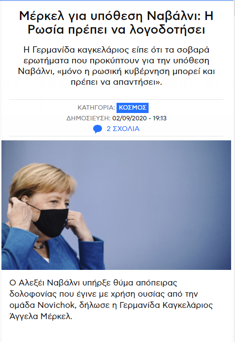Screenshot_24
