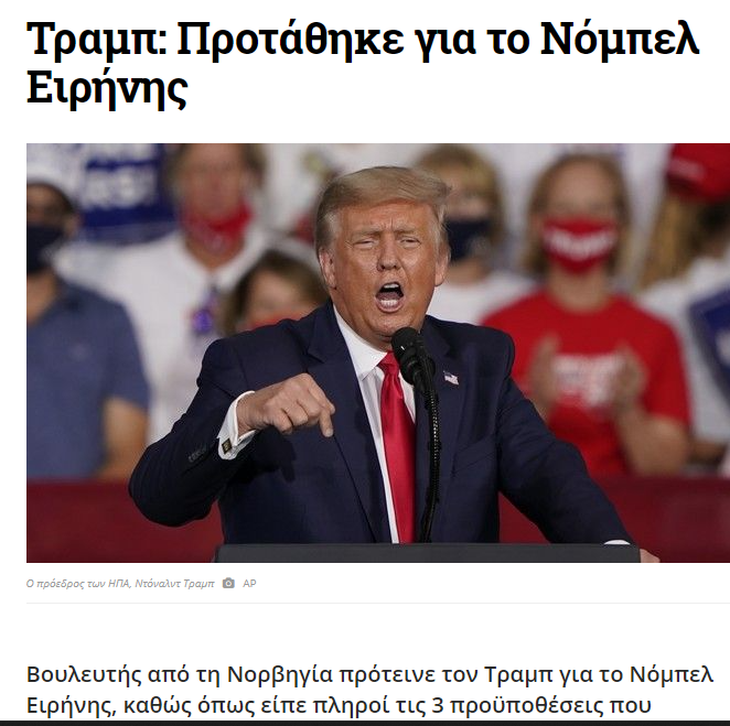 Screenshot_43