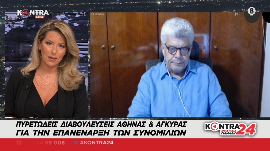 Μάζης:  Ο Μακρόν δεν κάνει πίσω!!!!