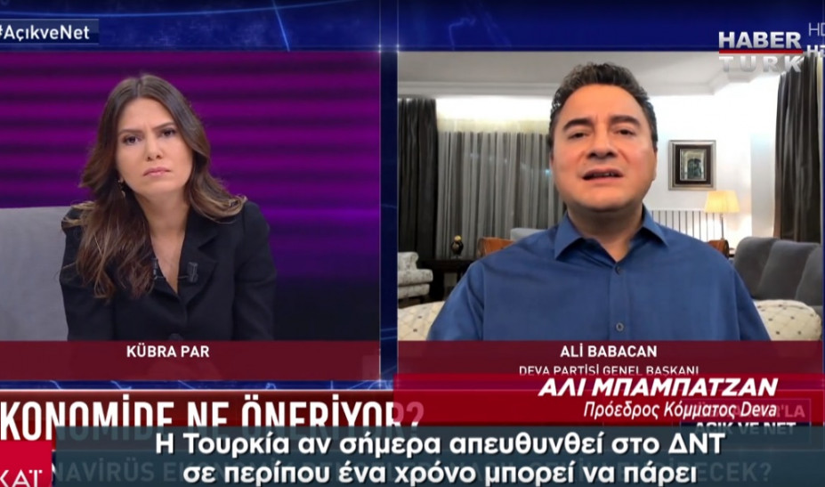 Σενάριο ΣΟΚ για την Άγκυρα! «Δεν μας σώζει κανείς» (vid)