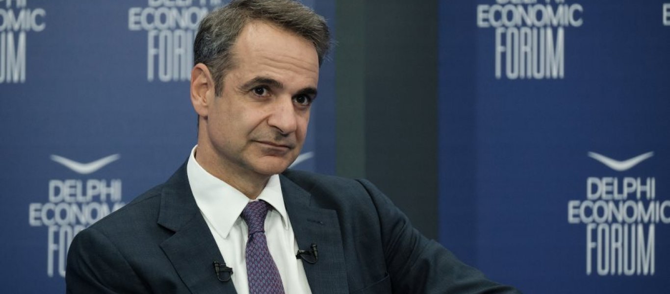 Αποκάλυψη-σοκ Κ.Μητσοτάκη: «Είχαμε καταλήξει σε έγγραφη συμφωνία με την Τουρκία» – Δεν λέει τι περιελάμβανε