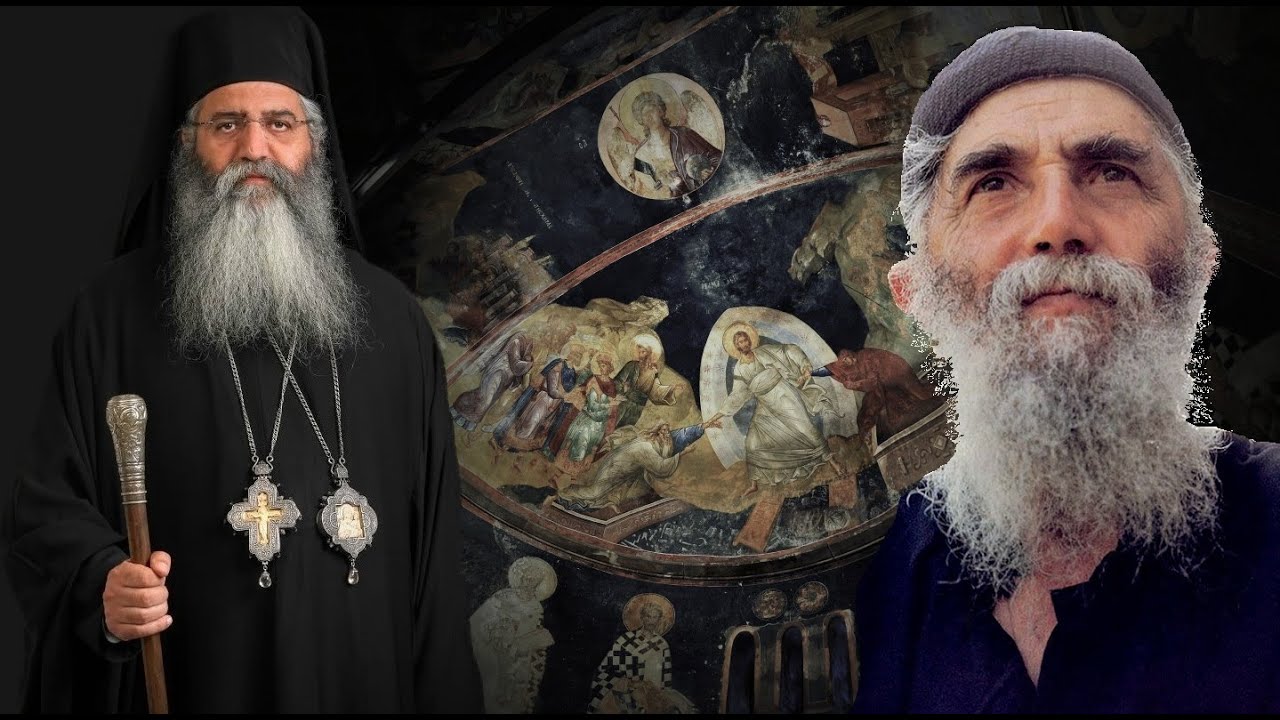 Μόρφου Νεόφυτος – Τι μου είπε ο Άγιος Παΐσιος για να σβήσω λογισμούς και πάθη