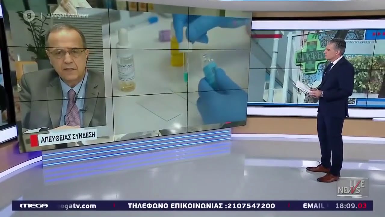 Λοιμωξιολόγος Γαργαλιάνος: Aδιανόητο και αστείο να φοράει ο γενικός πληθυσμός μάσκες!