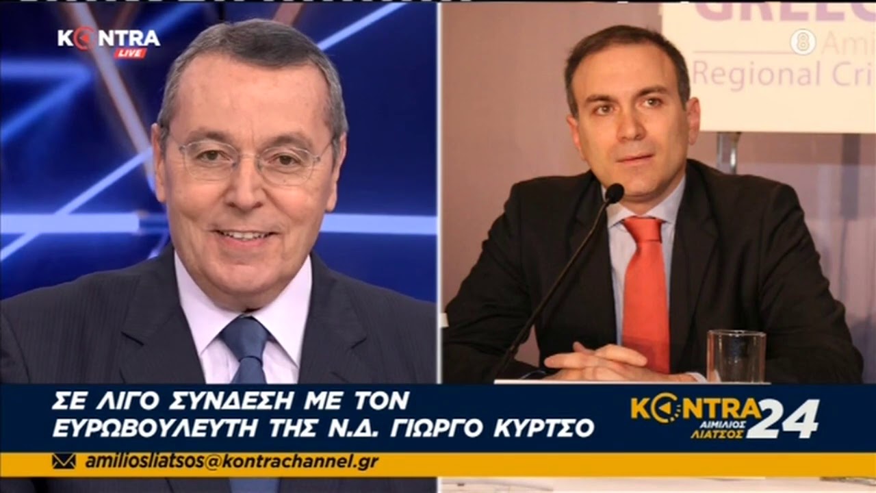 Κων/νος Φίλης: Η Τουρκία έχει καταφέρει να κάνει σουρωτήρι την υφαλοκρηπίδα ήδη για 25 μέρες