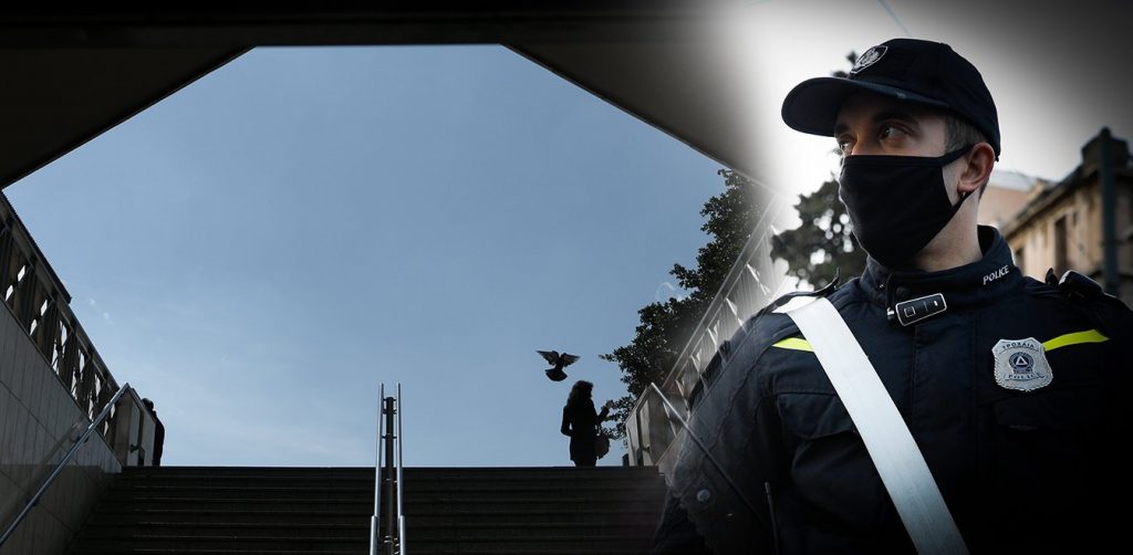 ΑΝΤΙΟ οικονομία! Αυτά τα μέτρα εισηγήθηκαν οι «ειδικοί» στον Μητσοτάκη (vid)