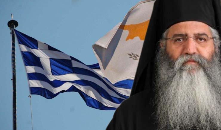 ΛΟΓΙΑ ΘΕΛΟΝΤΟΣ ΝΟΥ : ΜΗΤΡΟΠΟΛΙΤΗΣ ΜΟΡΦΟΥ ΝΕΟΦΥΤΟΣ
