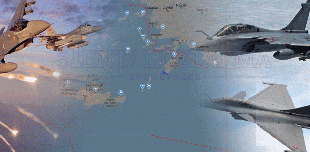 Έρχεται η απόλυτη υπεροχή σε Αιγαίο-Α. Μεσόγειο: Εισηγητικό ετοιμάζει η ΓΔΑΕΕ για τα Rafale – Στο 1 δισ. το κόστος