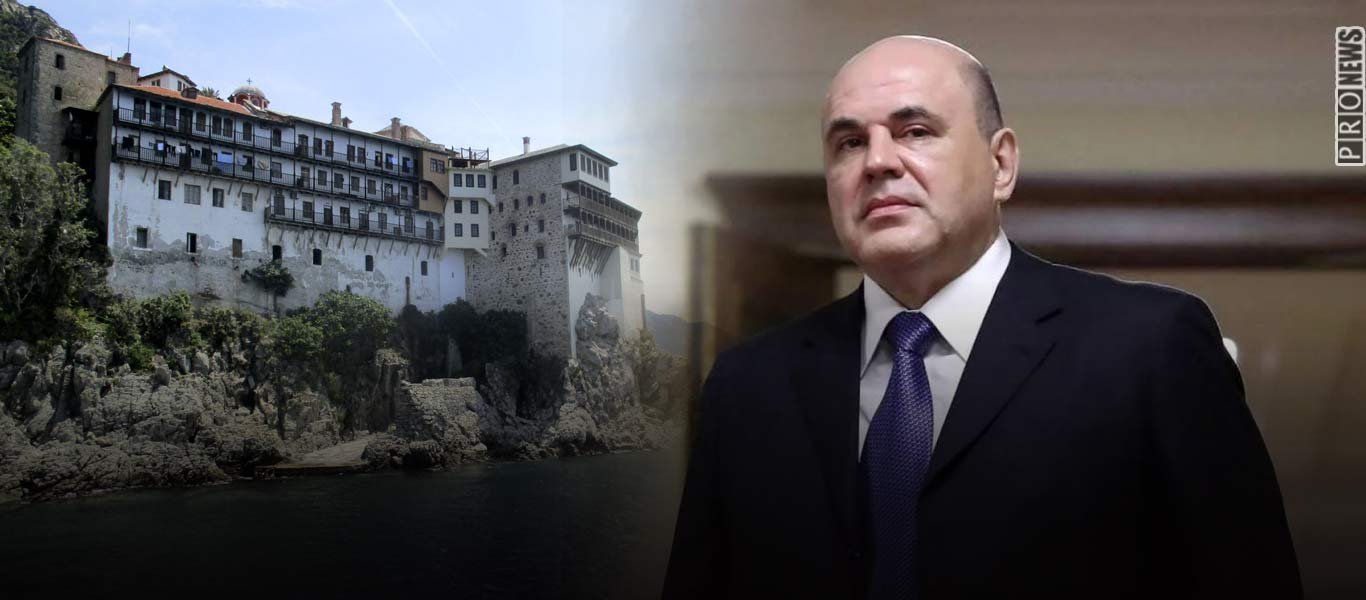 Ρωσική αντίδραση στην καραντίνα του Αγίου Όρους: Η Μόσχα θεωρεί ότι πρόκειται για «στημένο» σκηνικό