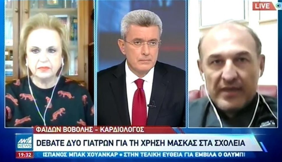 Για ΠΡΩΤΗ ΦΟΡΑ: Ειδικός που απορρίπτει την μάσκα στα σχολεία αντιμετώπισε την Πρόεδρο του ΕΙΝΑΠ (vid)