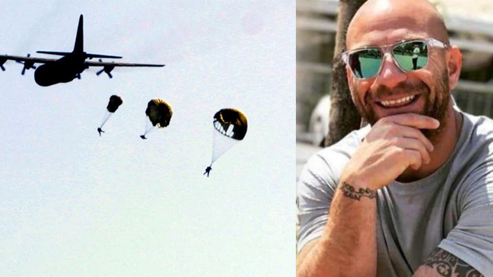 Συγκλονίζουν τα μηνύματα για τον άτυχο αλεξιπτωτιστή Κώστα Μελιγκώνη: «Καλό ταξίδι Αετέ»