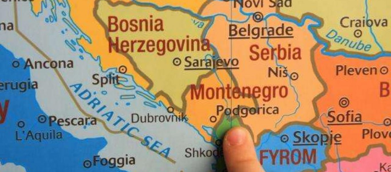 Βουλγαρία: «Μπλοκάρει» τις ενταξιακές διαπραγματεύσεις των Σκοπίων με την ΕΕ – «Δεν υπάρχει “μακεδονική” γλώσσα»