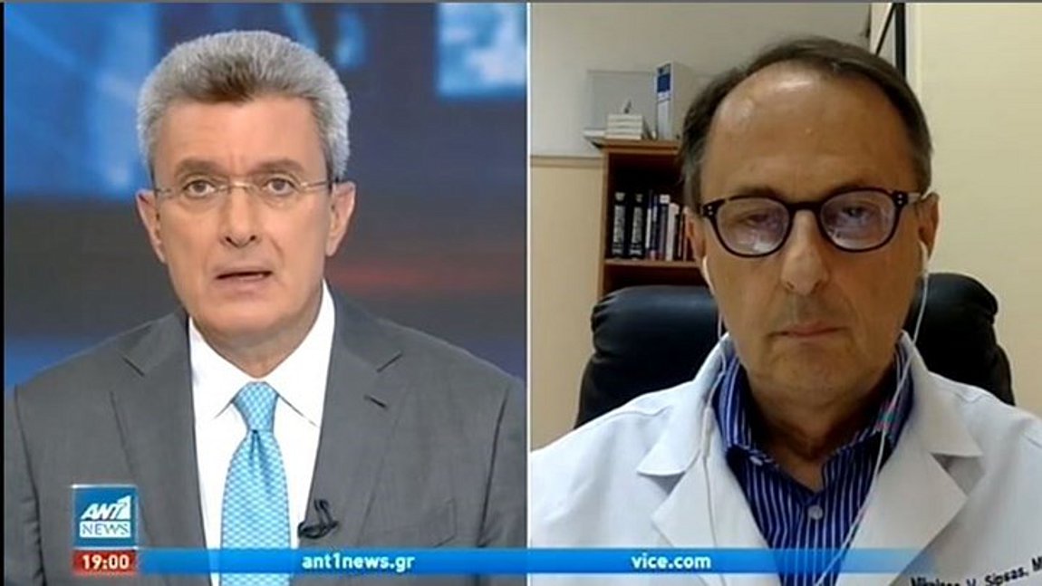 Σύψας: Είμαστε πολύ κοντά στο lockdown στην Αττική (video)