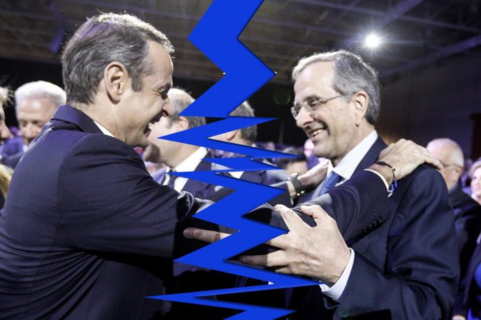 ΑΠΟΣΤΟΛΟΥ : ΑΝΤΩΝΗ ΣΑΜΑΡΑ ΘΑ ΑΝΑΛΑΒΕΙΣ ΠΡΩΤΟΒΟΥΛΙΕΣ ΕΠΙΤΕΛΟΥΣ;