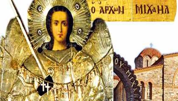 Ο Αρχάγγελος Μιχαήλ, μπορεί να σταθεί μπροστά σε κάθε κατακλυσμό, μπροστά σε κάθε τσουνάμι απειλητικό και με τη δύναμη του Θεού μπορεί να το «χωνεύσει», όπως και την κάθε απειλή.
