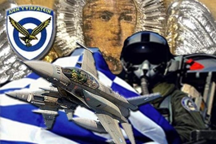 Ο.Υ.Α. Επιτέλους , προς Πόλεμο . Μπαίνουμε στη φάση που θέλουμε , δεν μπόρεσαν να την αποτρέψουν .