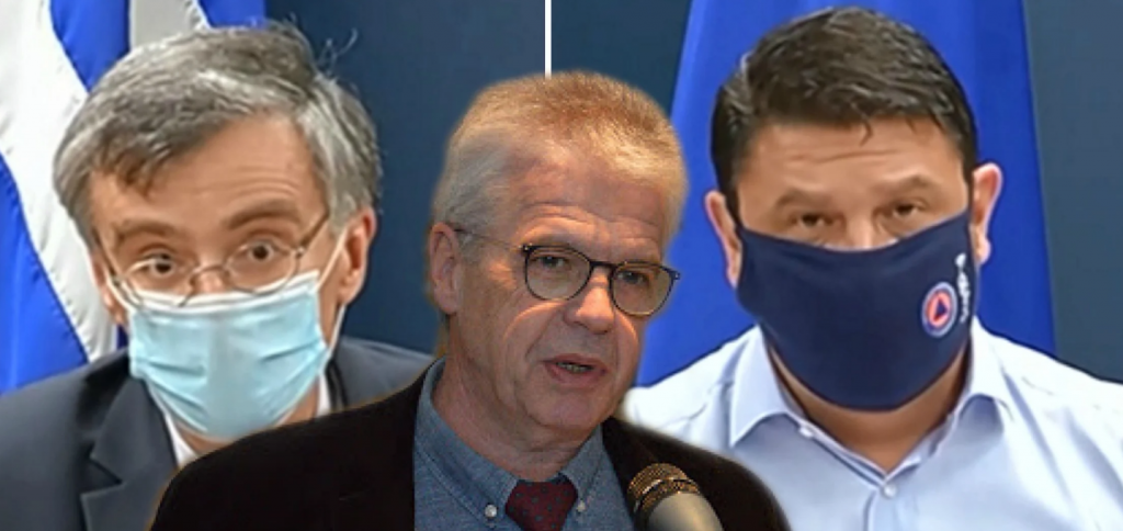 ΜΕΤΡΑ ΠΕΡΙΟΡΙΣΜΟΥ !!! Έρχεται δύσκολος χειμώνας (vid)