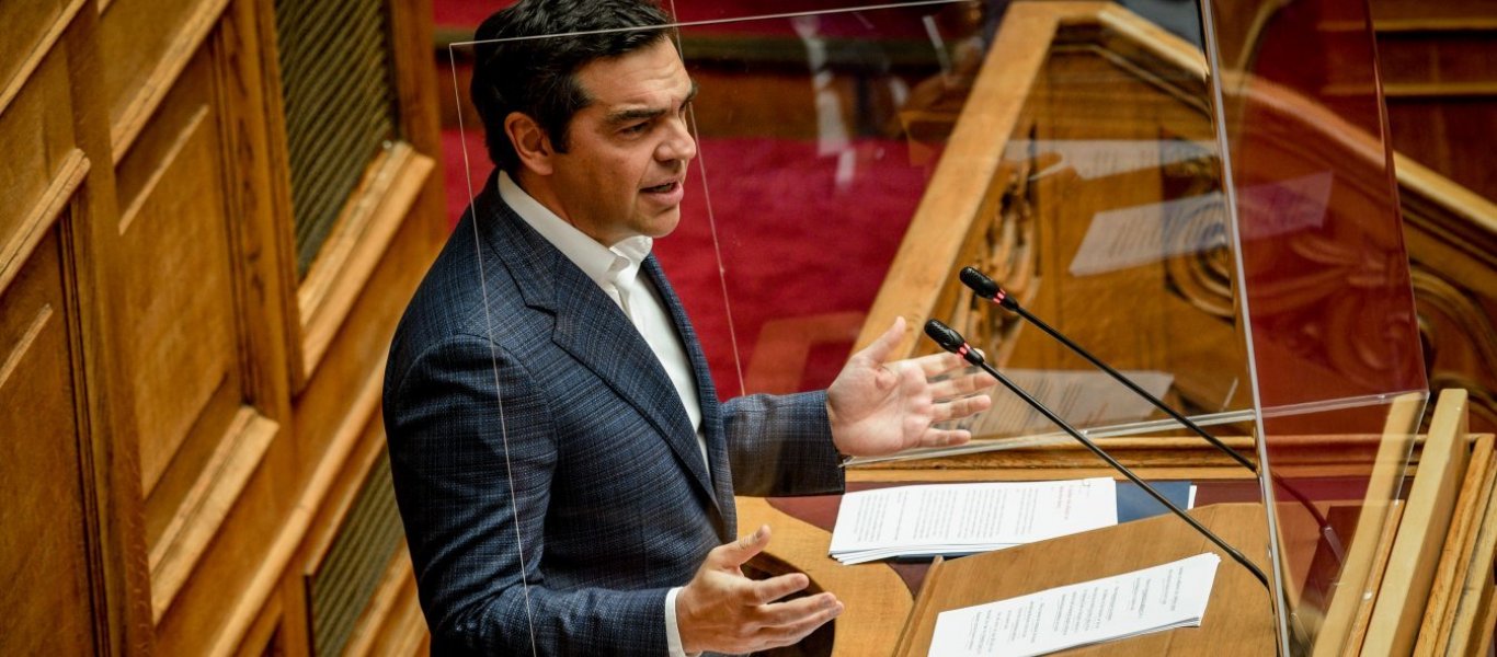 Τσίπρας : «Συγχαίρω την κυβέρνηση γιατί χαρακτήρισε “ιστορική” την Συμφωνία των Πρεσπών»!