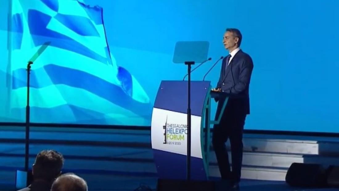 Η ΕΛΛΑΔΑ ΤΗΣ ΝΤΡΟΠΗΣ … Χρέος  Ύφεση  Ανεργία Νέων  Υπογεννητικότητα  Διαφθορά…