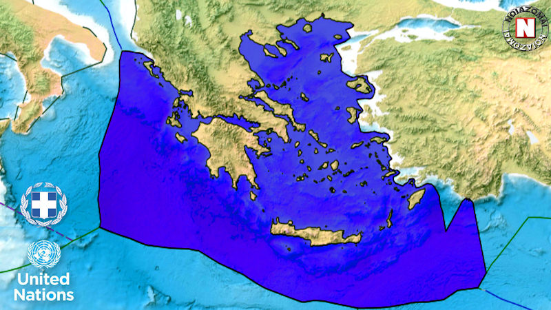 ΑΟΖ-Ελλάδας-ΟΗΕ-800