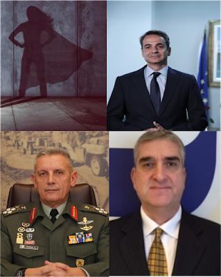 ΟΙ ΠΡΩΤΑΓΩΝΙΣΤΕΣ ΤΗΣ ΙΣΤΟΡΙΑΣ