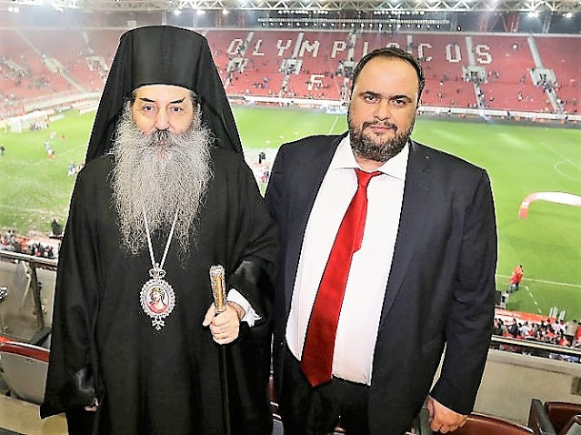 Η ΕΜΕΤΙΚΗ ΣΥΝΕΝΤΕΥΞΗ ΤΟΥ ΠΕΙΡΑΙΩΣ – κ.Σεραφείμ Πειραιώς δυστυχώς σε τίποτα δεν διαφέρετε από τους άλλους λυκοποιμένες