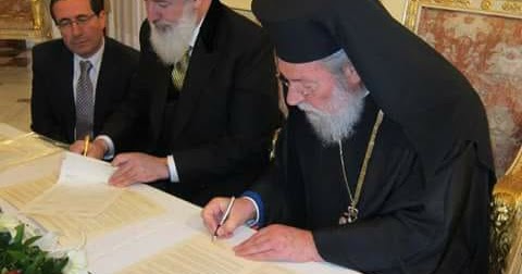 Γεώργιος Φλώρος : «Ύστερα λοιπόν από τους λόγους αυτούς του Καϊάφα, απεφάσισαν από την ημέραν εκείνην ΟΛΟΙ ΤΩΝ να Τον θανατώσουν.» (Ιωάν.ΙΑ’53)