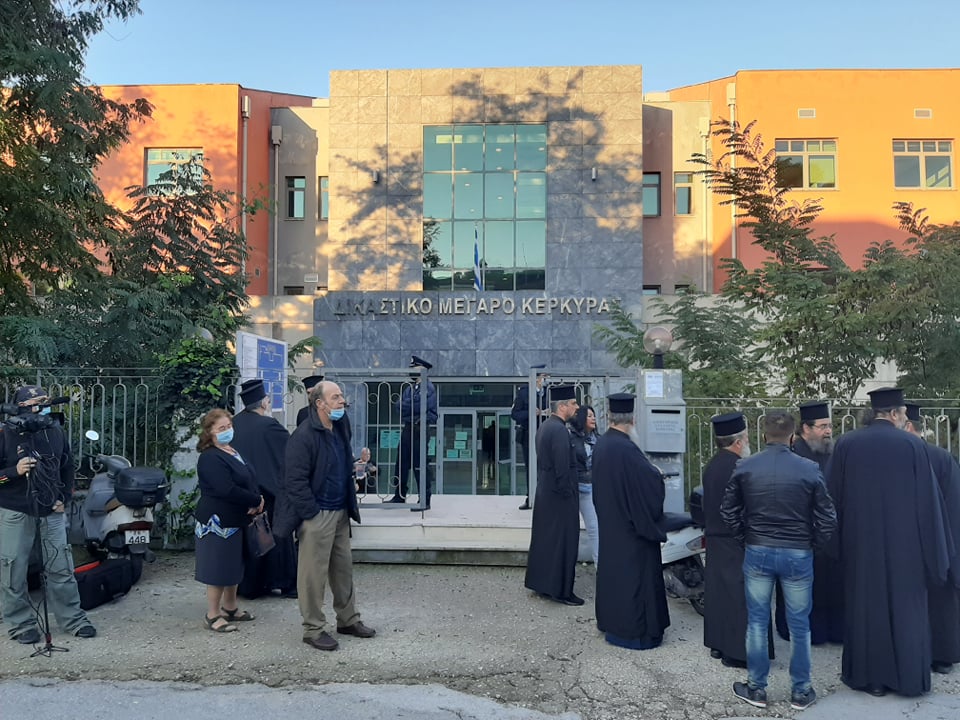 Συνεχίζεται η δίκη του Μητροπολίτη Κερκύρας – Η ώρα της απόφασης – Οι εκτιμήσεις της υπεράσπισης