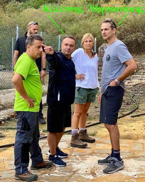 Νίκος Αντωνιάδης : ΓΙΑΤΙ κύριε Μητσοτάκη ΔΕΝ ΕΙΣΤΕ ΣΕ ΚΑΡΑΝΤΙΝΑ ;;;