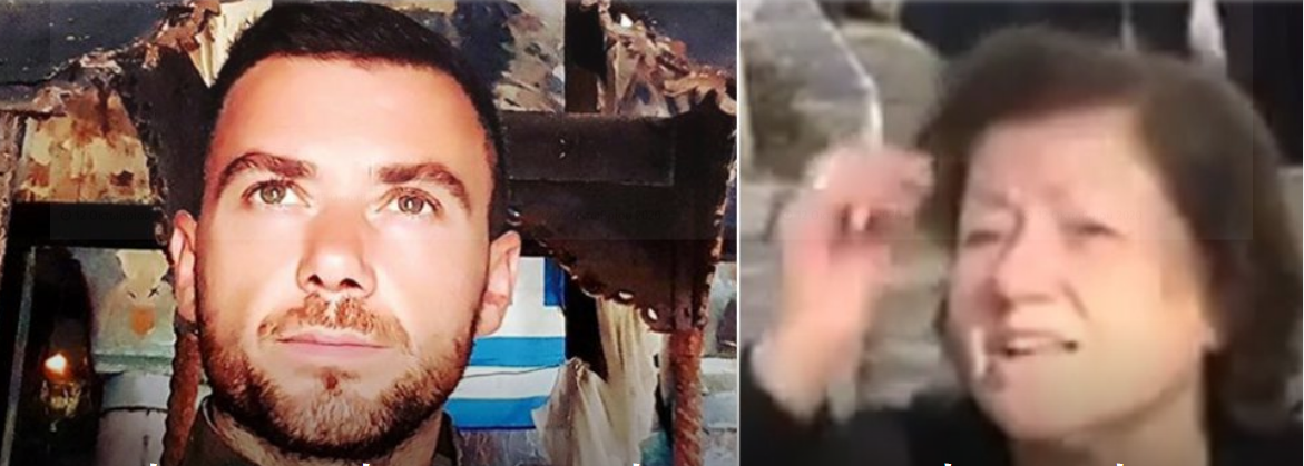 Το παράπονο της μάνας του εθνομάρτυρα Κωνσταντίνου Κατσίφα: «Περιμένω από τον Πρωθυπουργό να μιλήσει για το παιδί μου» (ΗΧΗΤΙΚΟ)