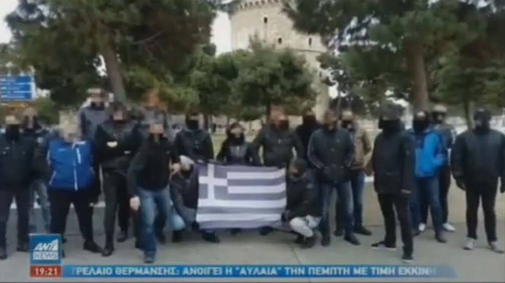 Συκοφαντική Επίθεση σε βάρος του Ιερού Λόχου 2012