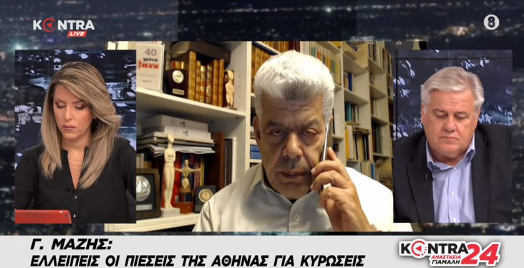 “Η Ελλάδα πίεσε την Κύπρο να μη θέσει βέτο στη Σύνοδο της ΕΕ” λέει ο Ι.Μάζης